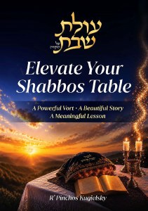 Picture of Elevate Your Shabbos Table [Hardcover]